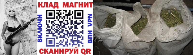 Где можно купить наркотики Спасск-Рязанский кракен ONION  АМФЕТАМИН  Каннабис  ГАШИШ  COCAIN 