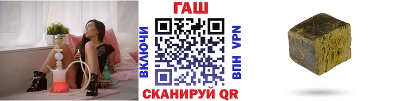blacksprut ССЫЛКА  Спасск-Рязанский  ГАШ Изолятор  что такое  