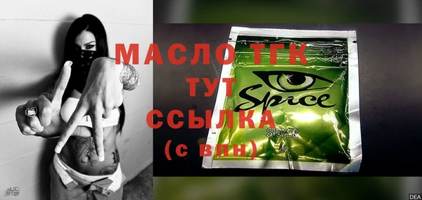 кокаин Пестово
