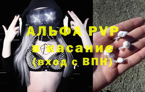 бошки Остров