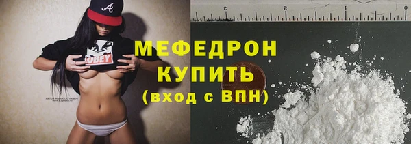 круглые Переславль-Залесский