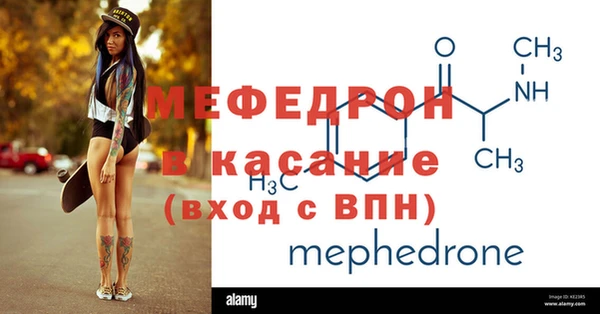 круглые Переславль-Залесский