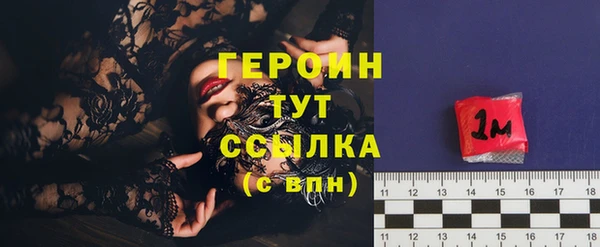 Альфа ПВП Верея