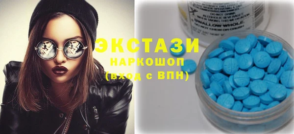 бошки Остров