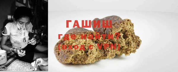 крисы Осинники