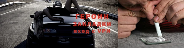 круглые Переславль-Залесский