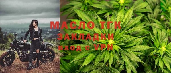 кокаин Пестово