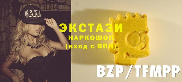 гидропоника Усинск