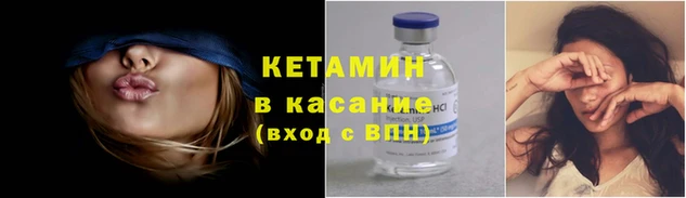 бошки Остров