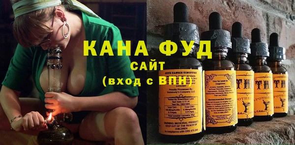 стаф Осташков