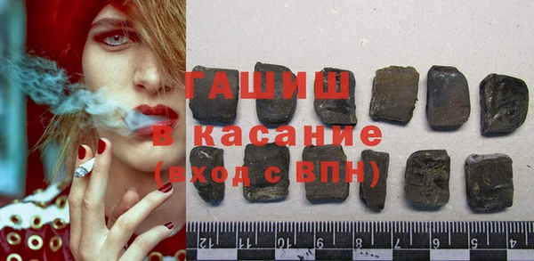 круглые Переславль-Залесский