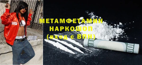 круглые Переславль-Залесский