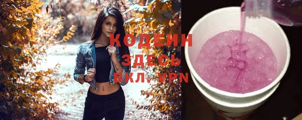 бошки Остров