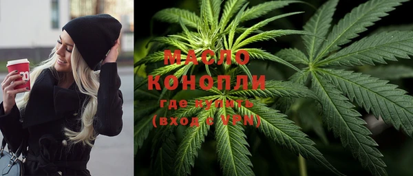 круглые Переславль-Залесский