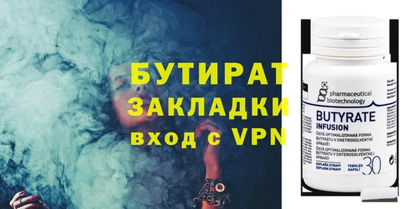 бошки Остров