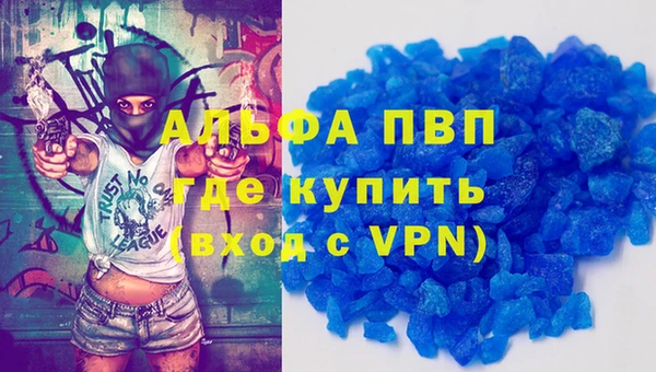 COCAINE Верхнеуральск