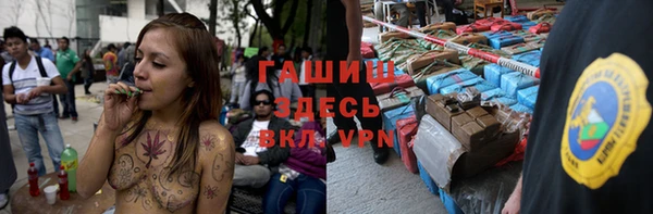 mdpv Волосово
