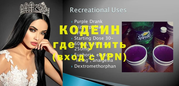 круглые Переславль-Залесский