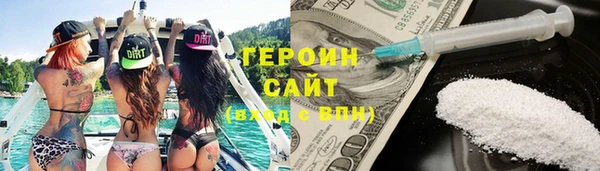 крисы Осинники
